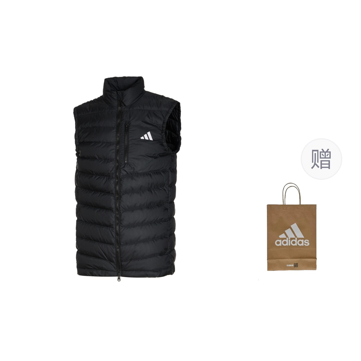 

Жилет мужской черный подарочный пакет Adidas