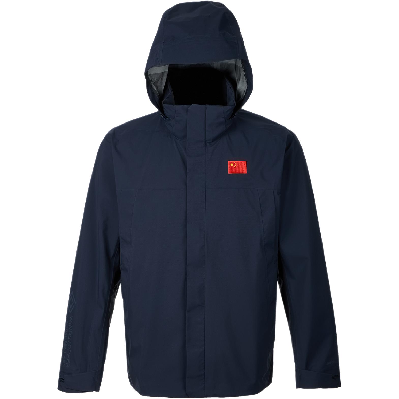 

Куртка Champion All Weather Collection для мужчин ANTA, midnight синий