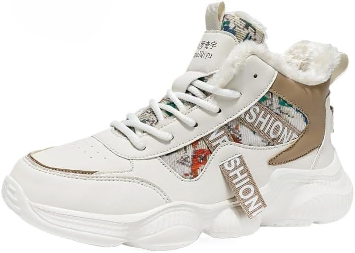 

Дышащие и износостойкие мужские кроссовки на шнуровке, легкие повседневные спортивные туфли для мужчин, молодежные беговые кроссовки, подходят для занятий на свежем воздухе в любое время года Hchctry, бежевый