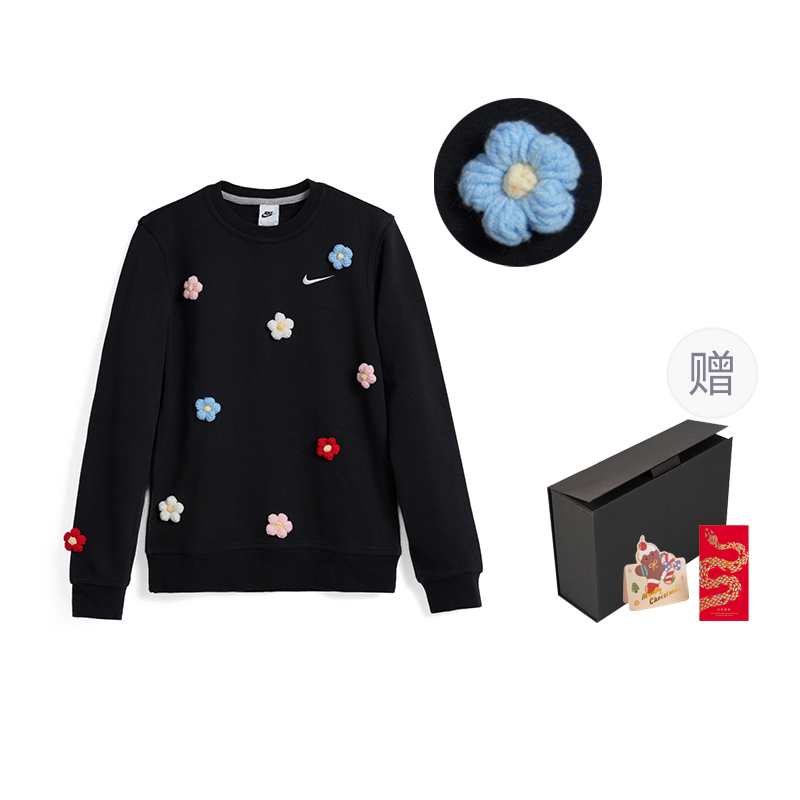 

Nike Спортивный свитшот Unisex в подарочной упаковке Black, Черный, Nike Спортивный свитшот Unisex в подарочной упаковке Black