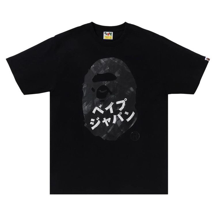 

Футболка BAPE Ape Head Ink Painting Tee, Black