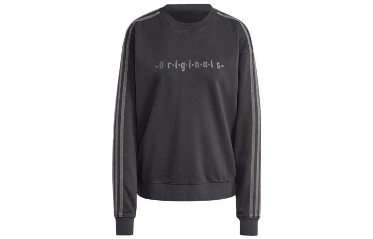 

Adidas Originals Женская толстовка, цвет Black