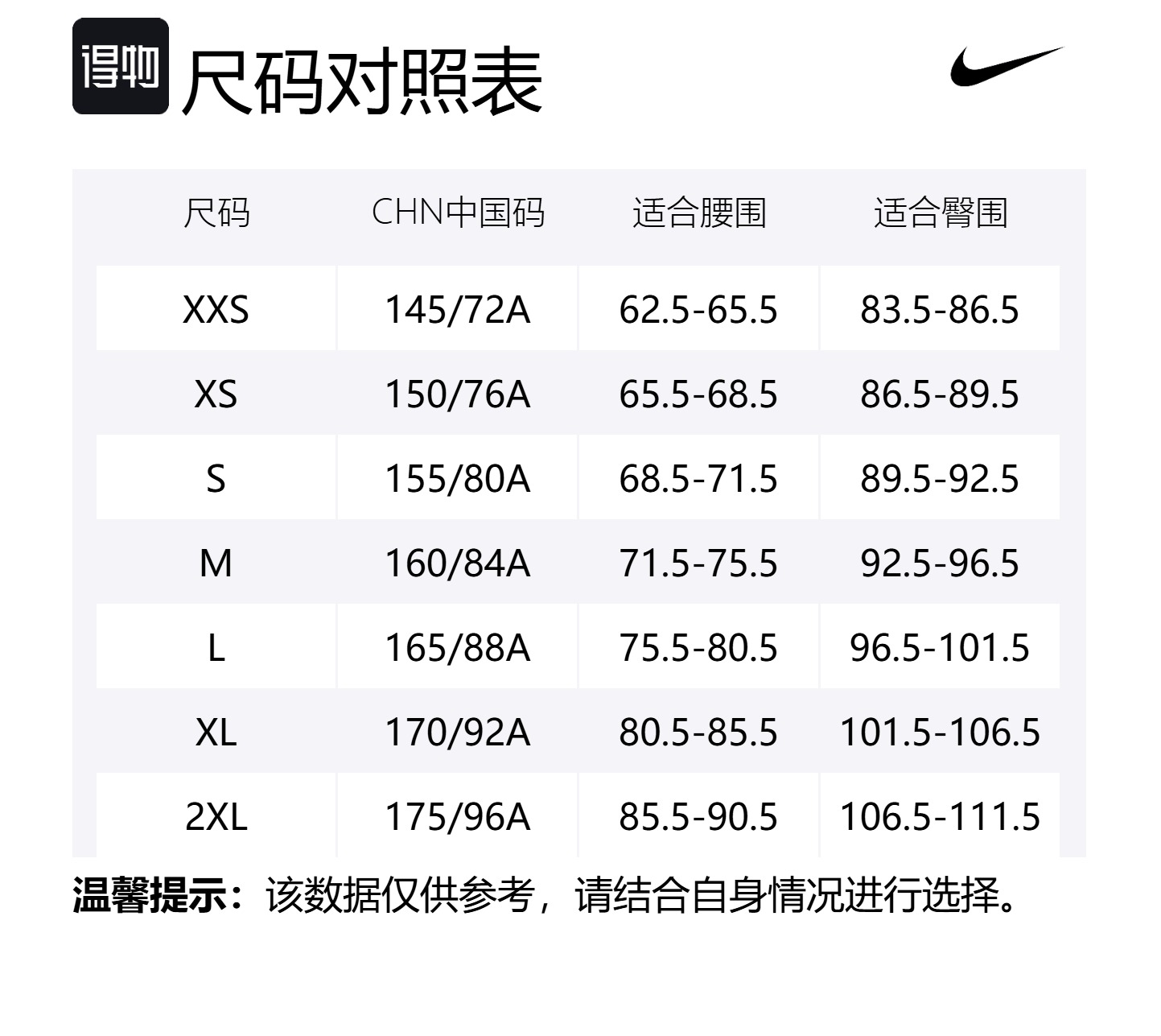Nike Спортивная толстовка Green из коллекции Sports Life — фото 2