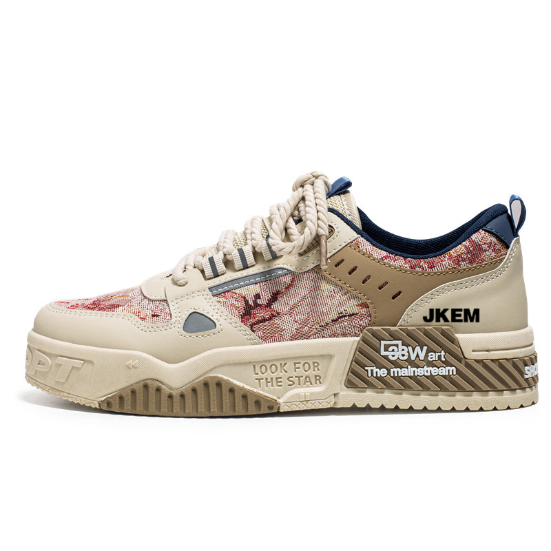 

JKEM Антискользящие и износостойкие низкие скейтерские кроссовки для мужчин с эффектом увеличения роста - бежево-красные, цвет Beige Red