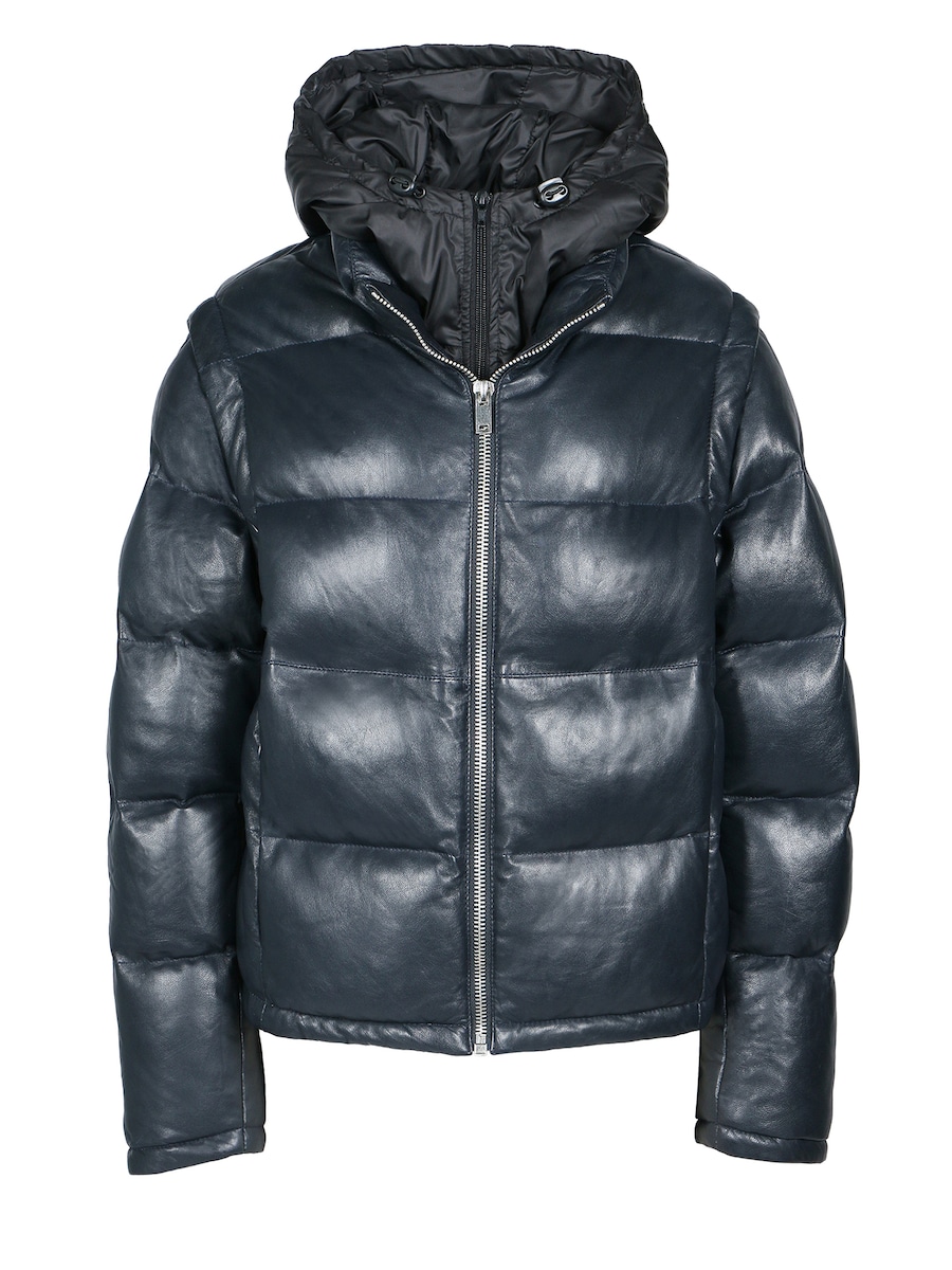 

Зимняя куртка FREAKY NATION Cute Story, темно-синий