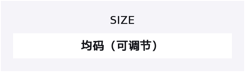 

Панама Bucket ELLE, черный