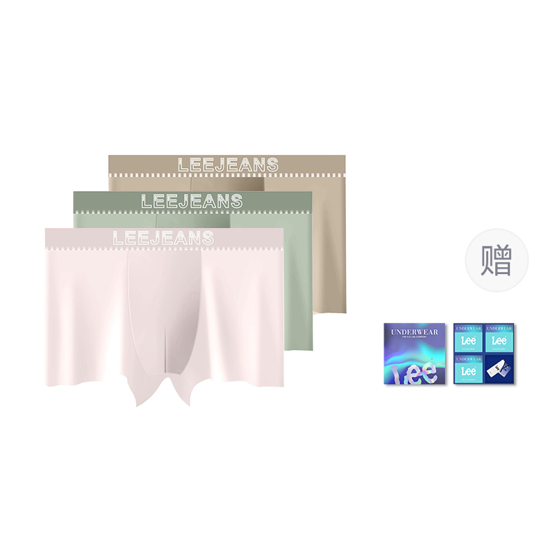 

Трусы мужские летние бесшовные, ультратонкие, дышащие, боксеры, подарочный набор Independent, цвет: корень лотоса, цвет горохово-зеленый, цвет хаки