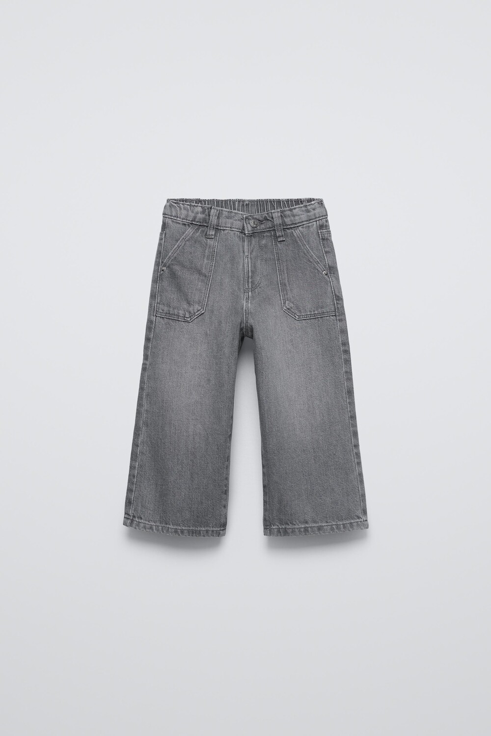 

Джинсы-кюлоты ZARA, серый