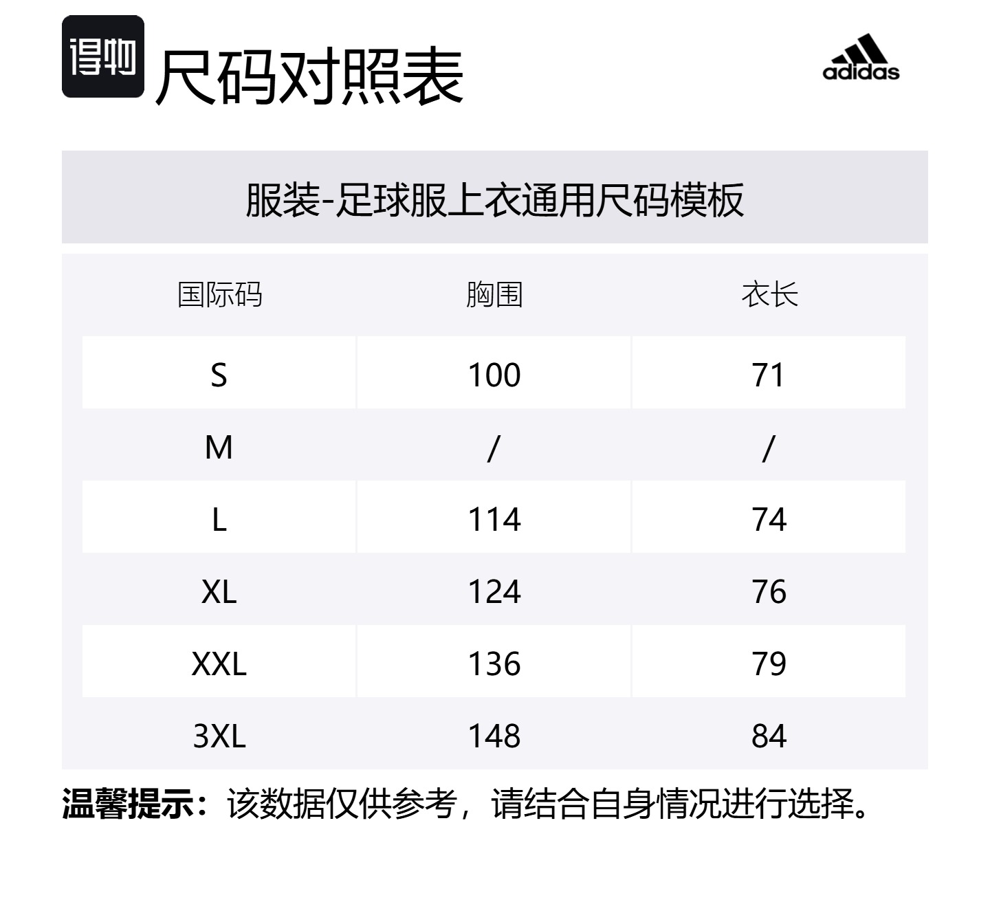 Футболка Juventus унисекс Adidas, розовый — фото 2