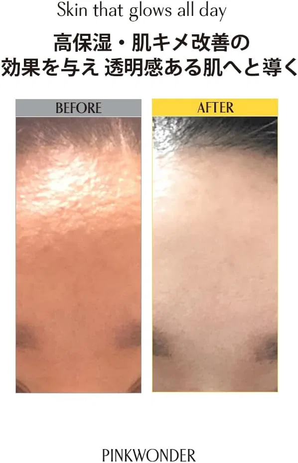 Крем для лица Pinkwonder — Дневной Jojoba Barrier Plus Cream, 50 мл — фото 2