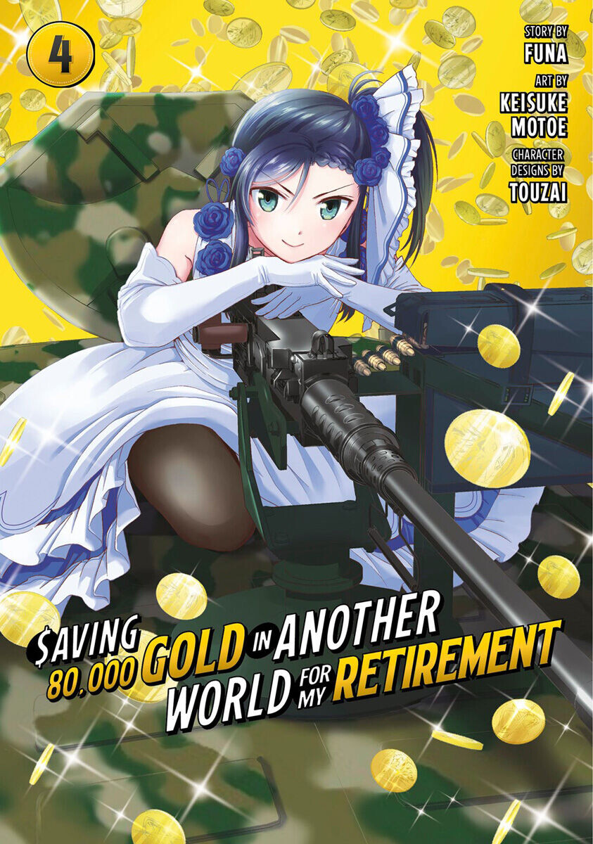 

Манга Saving 80000 Gold in Another World for My Retirement Manga Volume 4