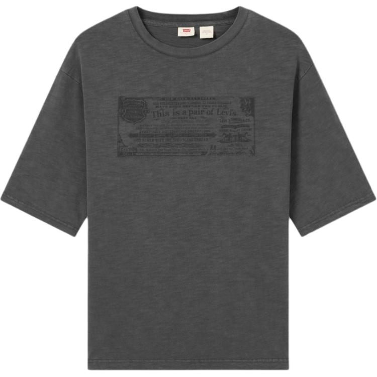 

Levis Футболка мужская черная