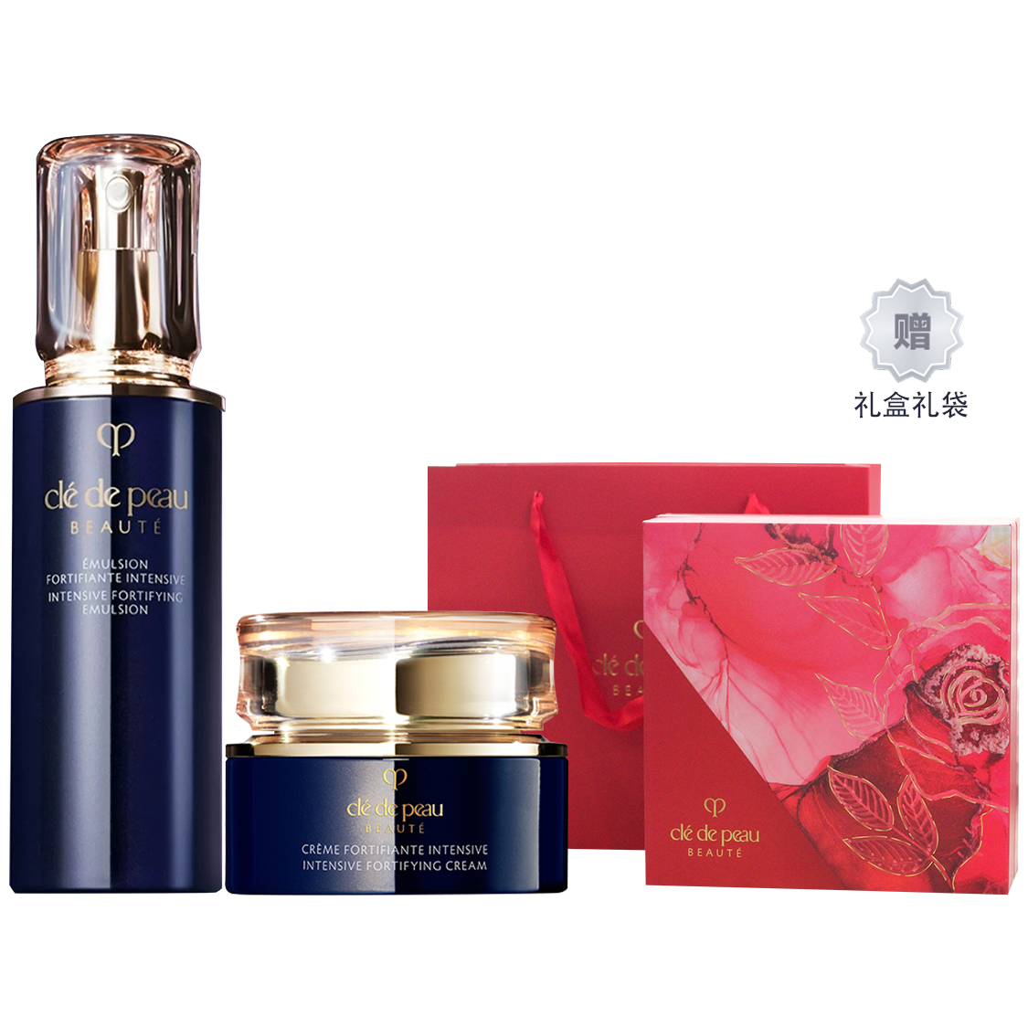 Наборы для ухода за кожей Unisex Clé De Peau Beauté — фото 3
