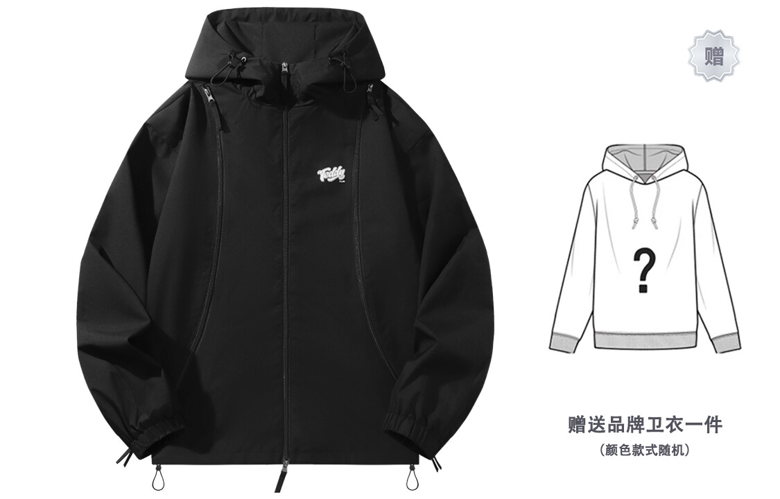 

Teddy Collection Куртка унисекс Teddy Bear Collection, Пыльный зеленый