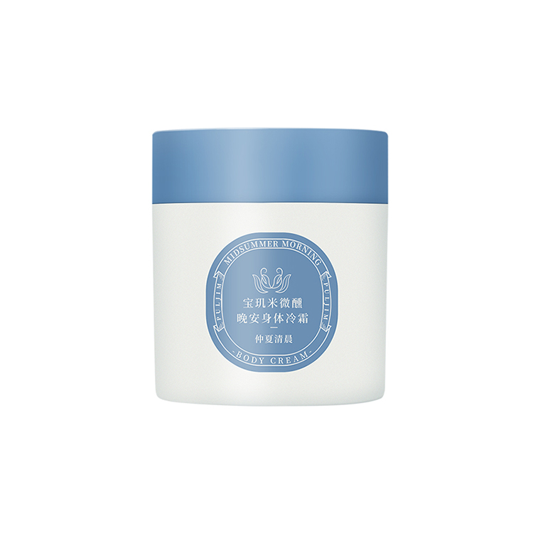 

Охлаждающий крем для тела Tipsy Good Night увлажняющий ароматный осветляющий 100г/200г/банка PULJIM