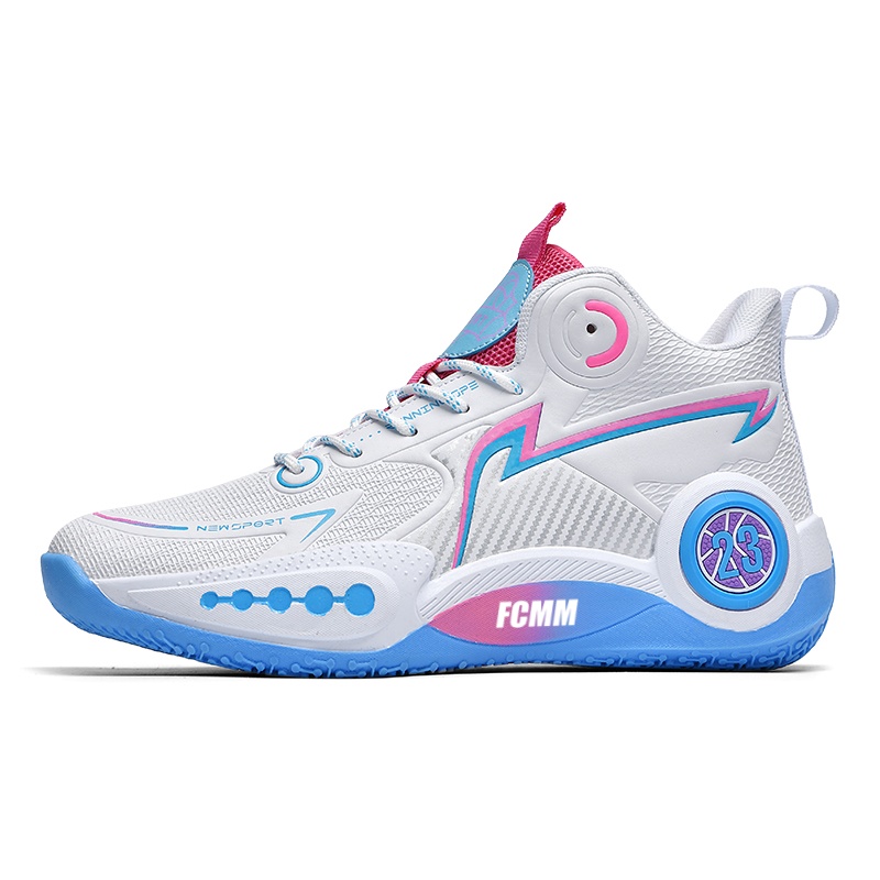 

Противоскользящие и дышащие детские баскетбольные кроссовки для подростков FCMM, белый