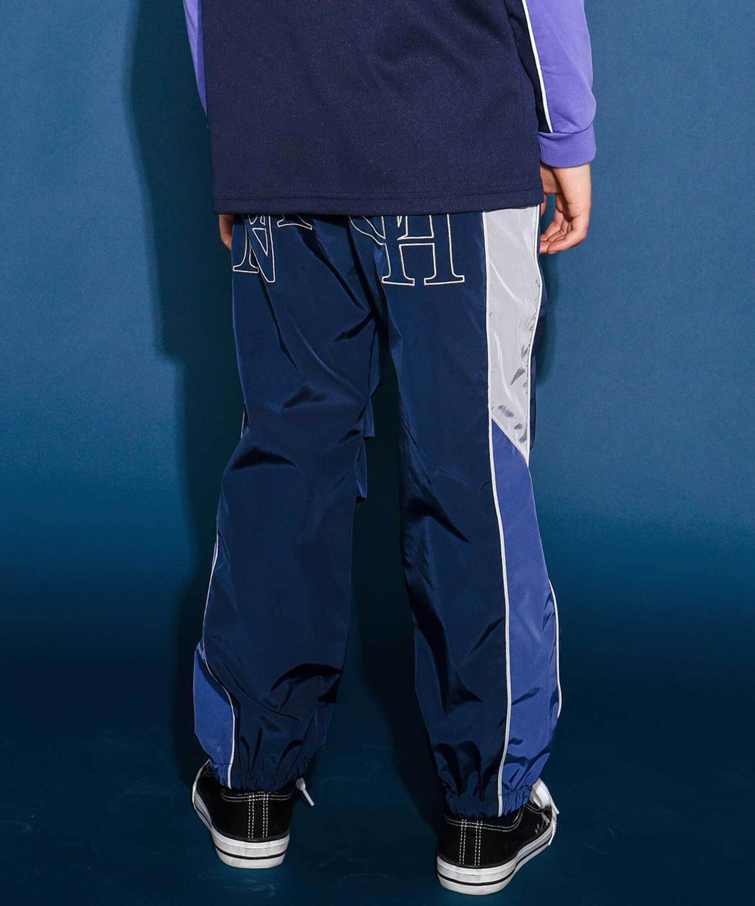 Широкие брюки из тафты с отворотами на коленях (110-150 см) Nexchic, Navy