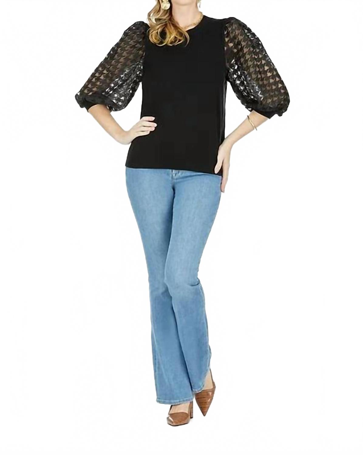 

Черный топ Ebony Jade