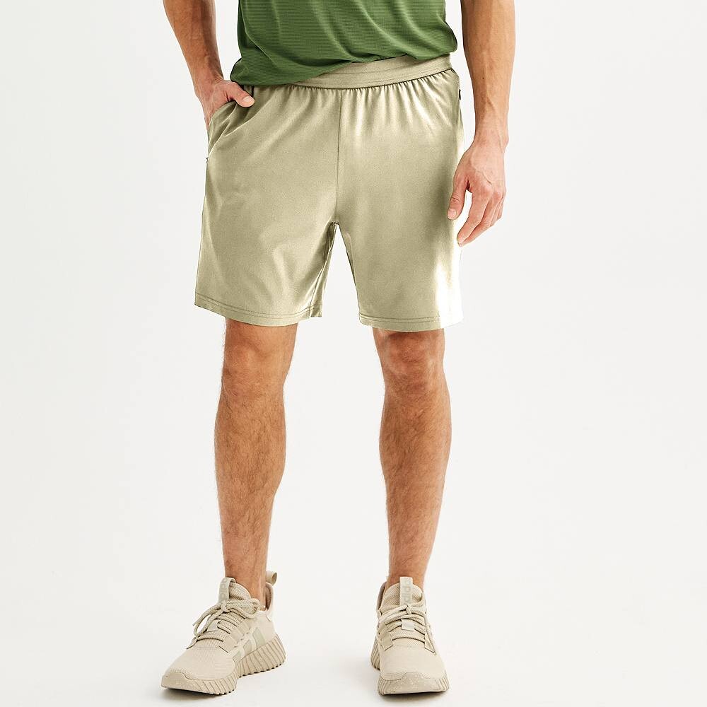 

Мужские шорты для тренировок Tek Gear 7, цвет Ladd Beige