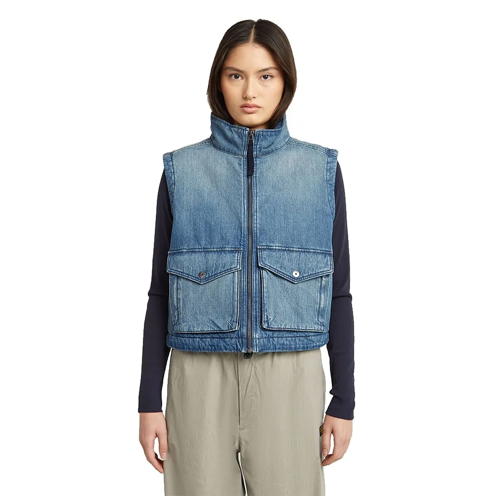 

Жилет G-Star 2 Pocket Padded, синий