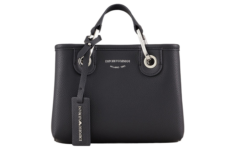 

Кожаная мини-сумка через плечо Emporio Armani черная