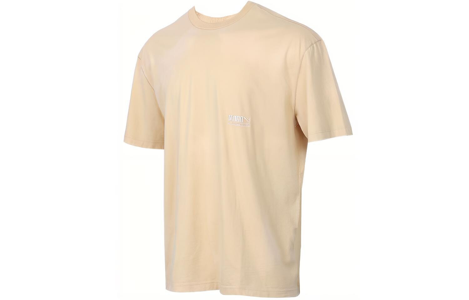 

Футболка мужская с рисунком «галечник» цвет Puma, цвет Pebble pattern color
