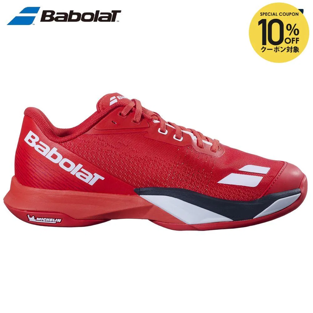 Унисекс теннисные кроссовки «Jet Mach 4 AC» от Babolat, Cherry T-Wh (5050)