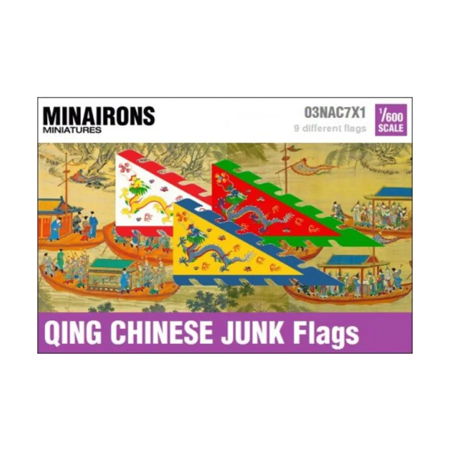 

Китайские мусорные флаги Цин XVIII века, Naval Flags (1:600)