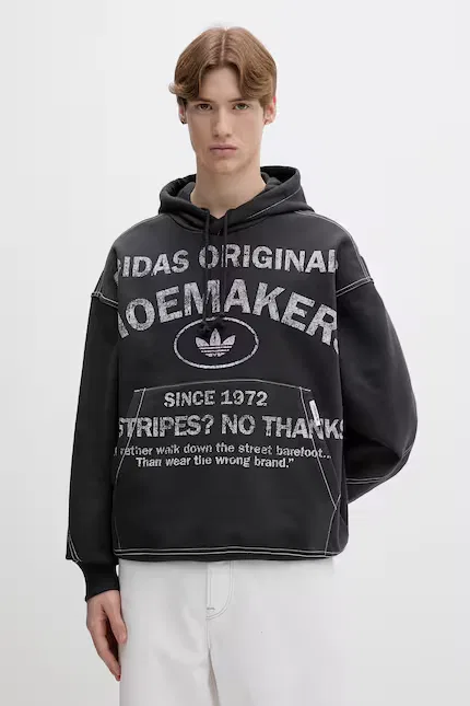 Худи модель Adidas Originals, серый