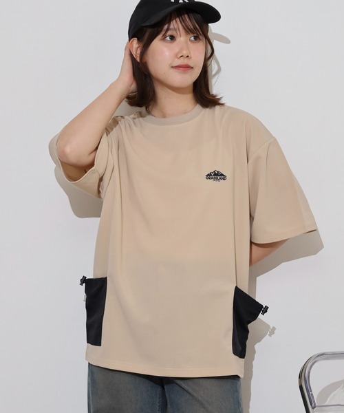 

Футболка с коротким рукавом, с карманом, из нейлона, с логотипом FUNALIVE, бежевая