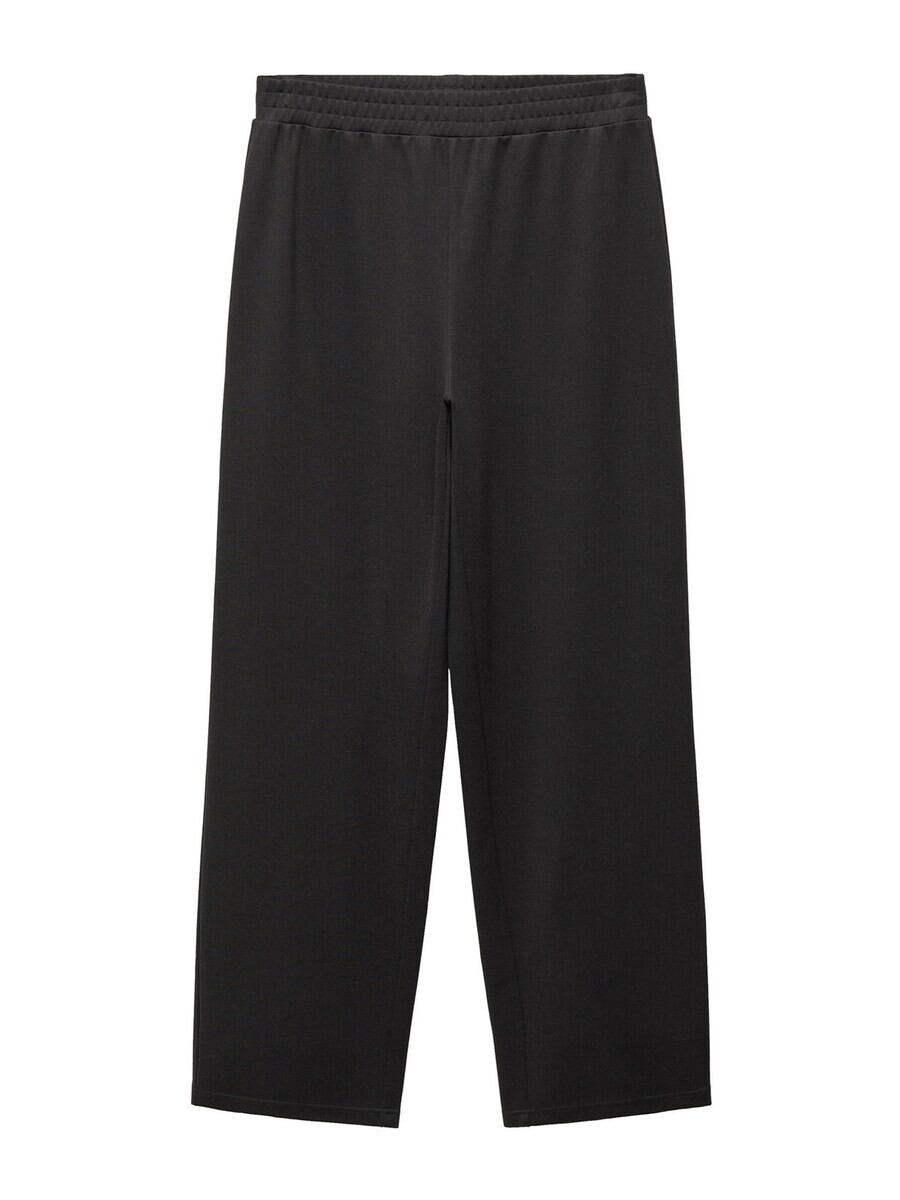 

Тканевые брюки MANGO Loose fit Pants Garro, черный