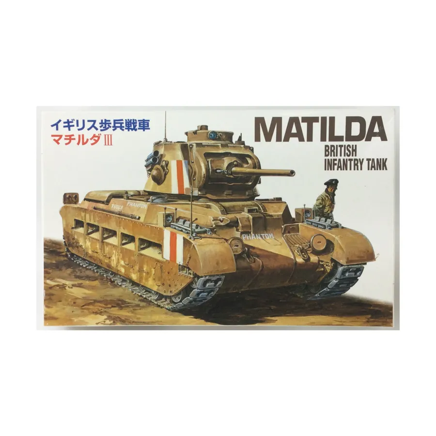 

Британский пехотный танк «Матильда», Fujimi Models - WWII (1:76)