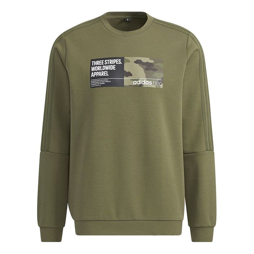 

Худи Men's adidas neo Sw Gr Dk Swt Funny Printing Sports Round Neck Pullover Military Green H45170
