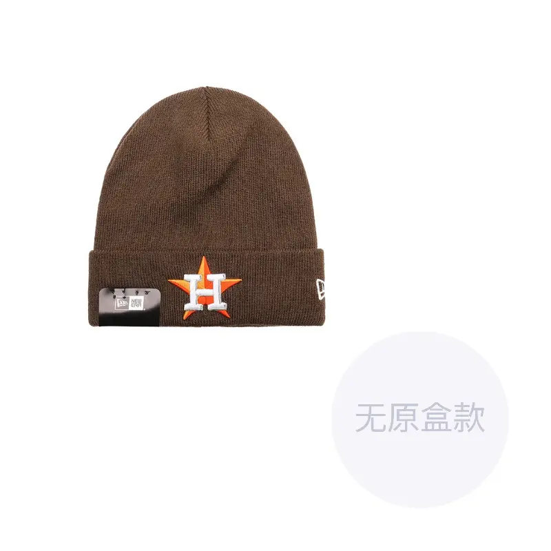 

New Era Вязаная шапка MLB унисекс, Maillard Style Brown