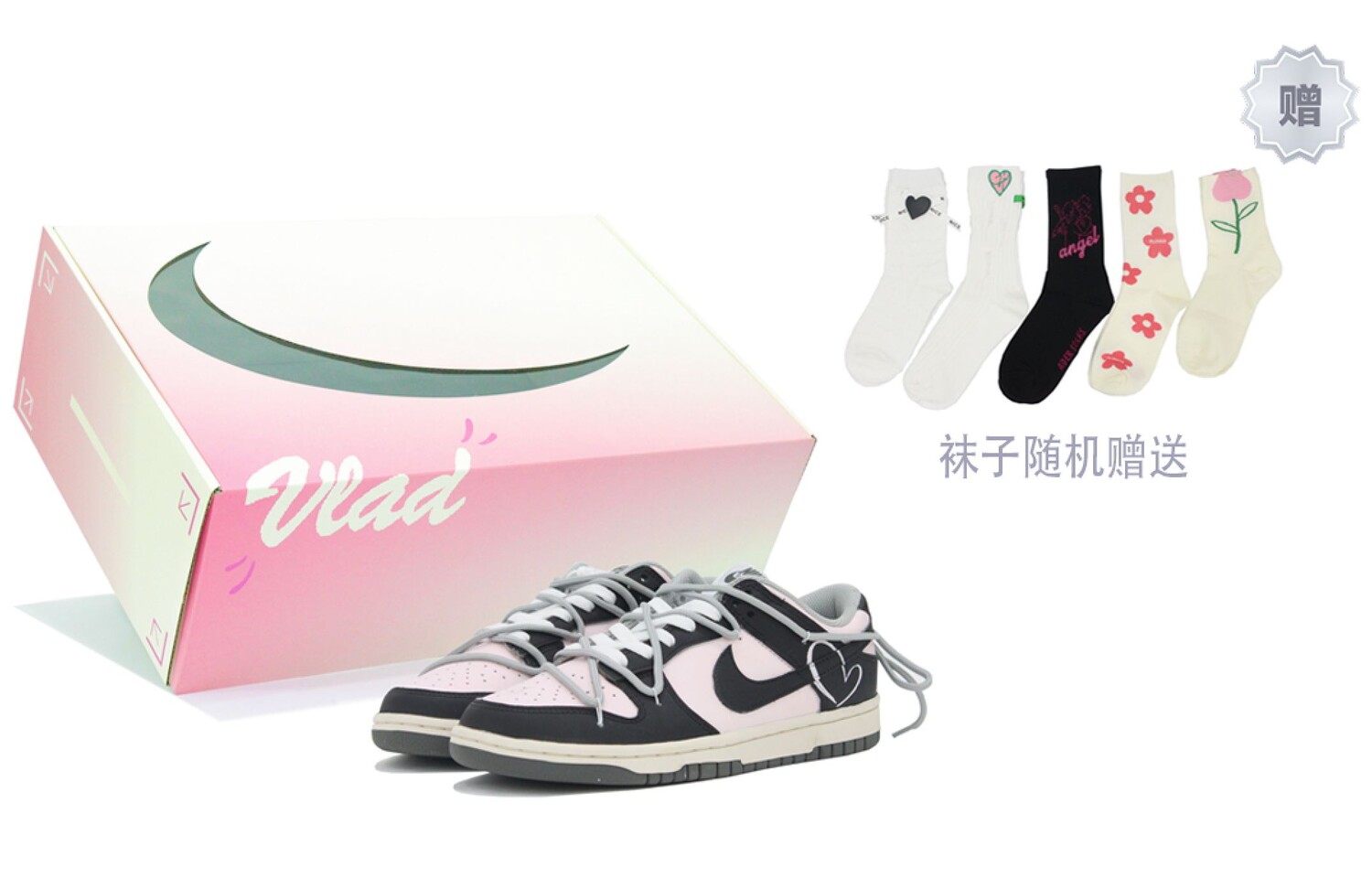 

Кроссовки для скейтбординга Dunk женские с низким верхом розовый/черный Nike