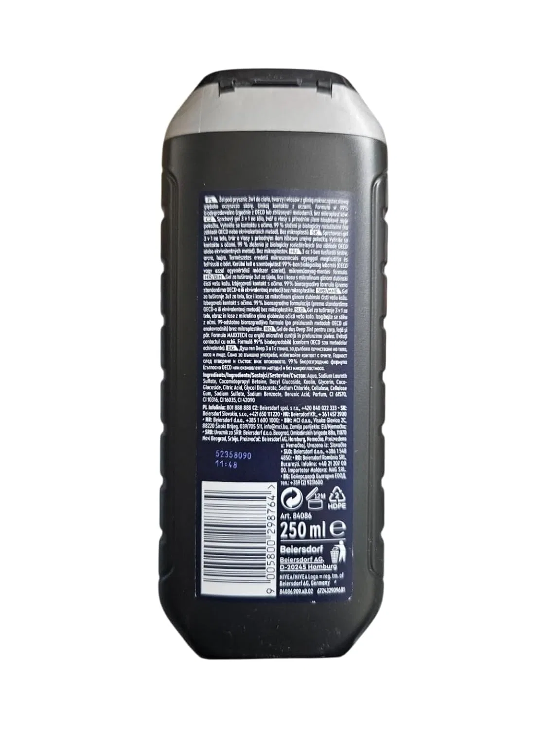 Мужской гель для душа Nivea Men Deep Clean, 3 х 250 мл Nivea — фото 2