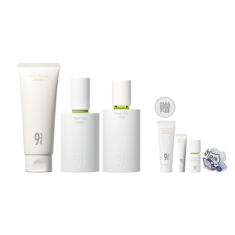 

Наборы Yeast Polished для ухода за кожей против акне, успокаивающие, увлажняющие, освежающие, контролирующие жирность 943