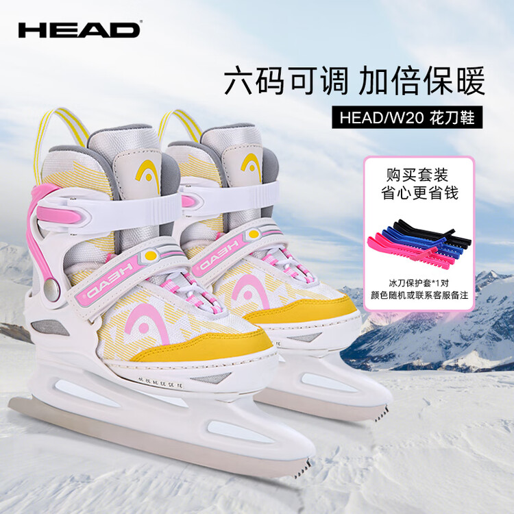

HEAD Коньки для фигурного катания детские, регулируемые, теплые, для начинающих, W20, Flower Blade Pink + чехол для лезвия, размер M (регулируется на размеры 31-36)