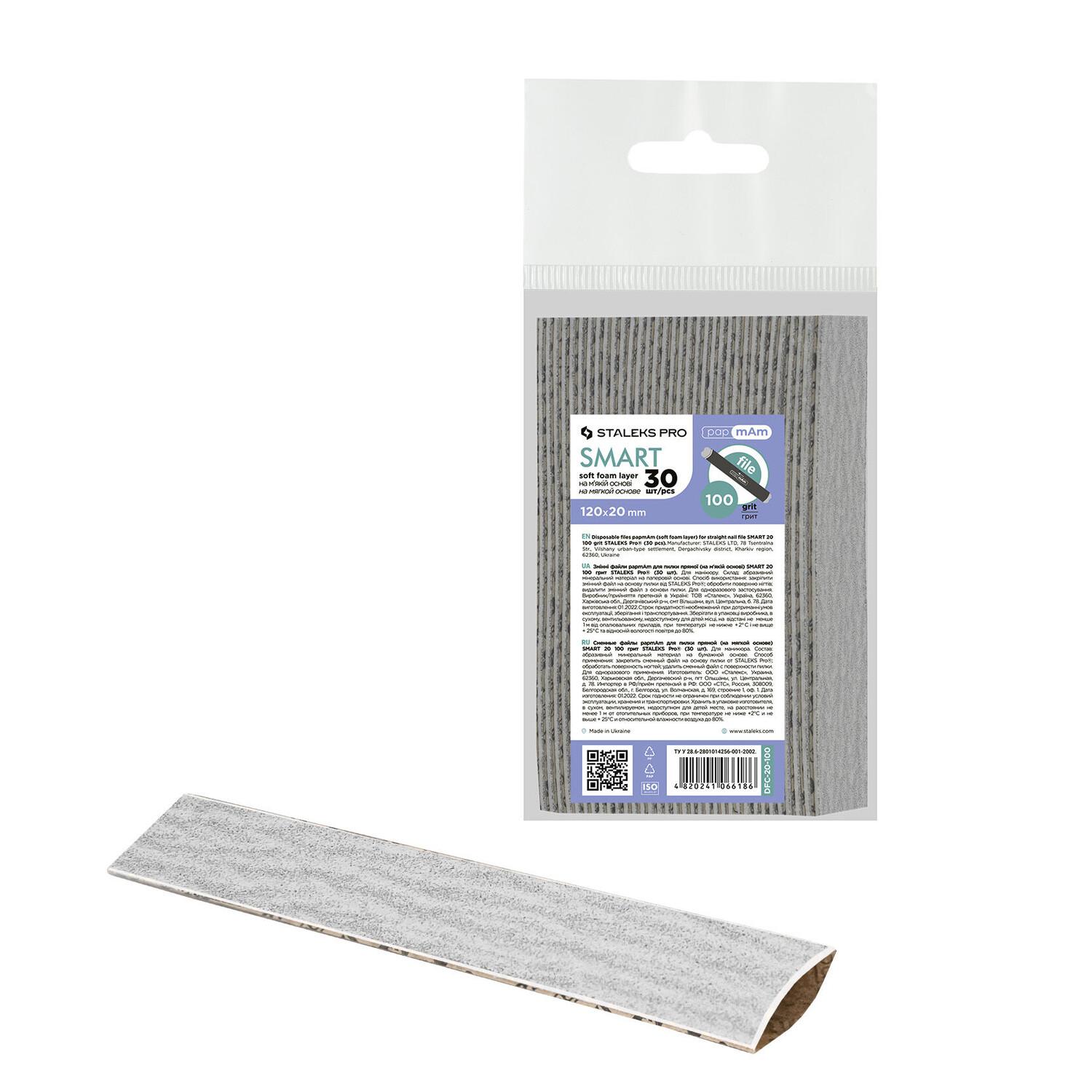 

Набор сменных папамовых насадок для прямой пилки (на мягкой основе) Staleks Pro Smart Dfc-20-100, 30 шт/1 упаковка