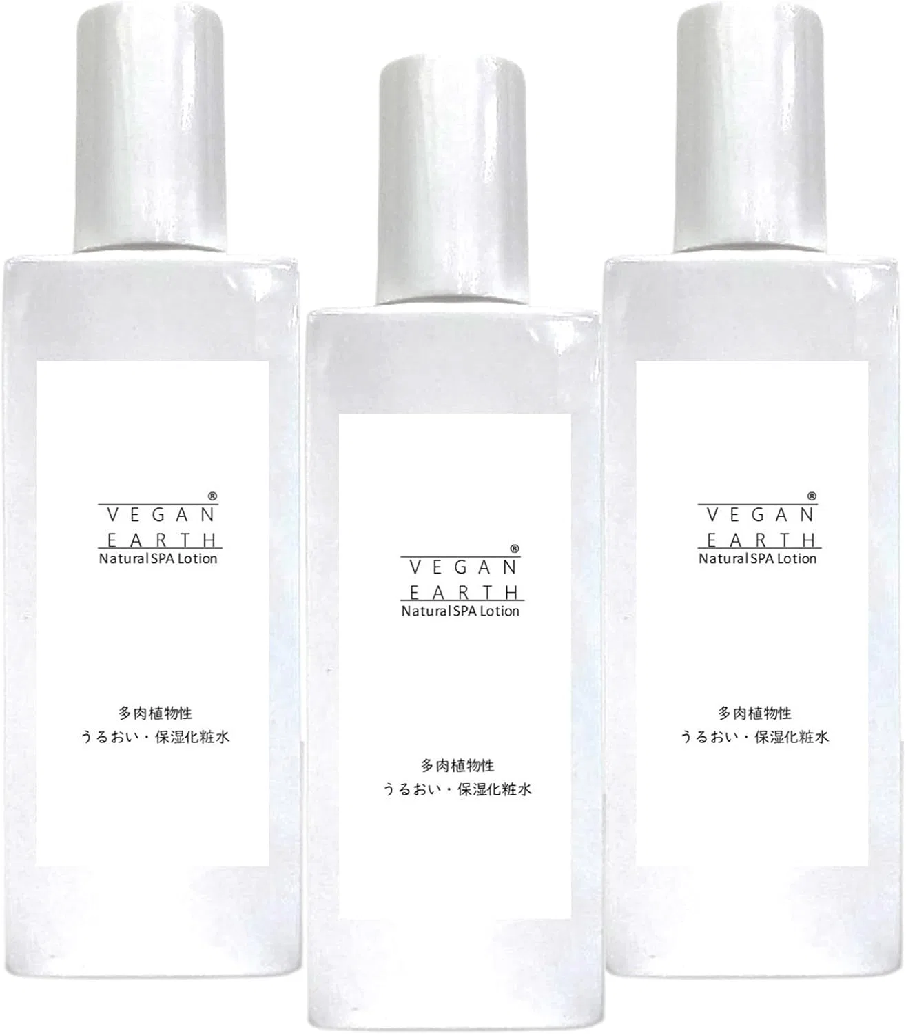 Лосьон Fopuru Co Ltd — Увлажняющий VEGAN EARTH Natural SPA Lotion, x , белый, 100 мл