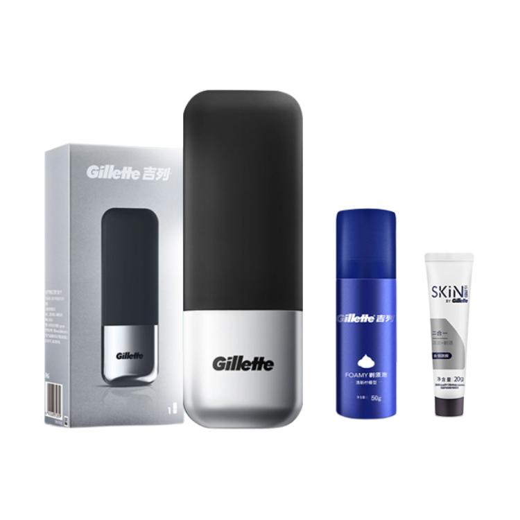 Магнитный дорожный футляр Gillette + мини-гель для бритья + уходовое средство, черный — фото 2