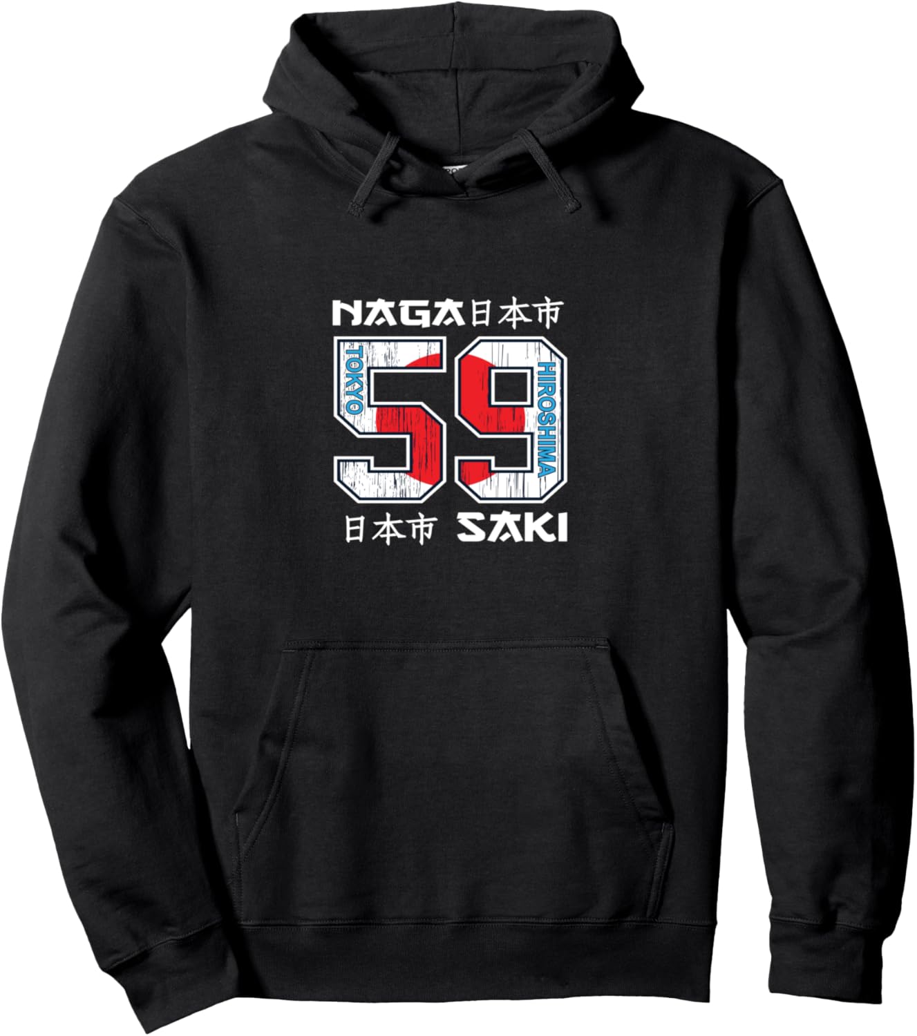 

Худи с японской иллюстрацией персонажа 59 Jc T-Shirts, черный