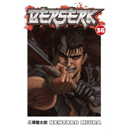 

Книга Berserk Volume 36 (Paperback) Dark Horse Comics