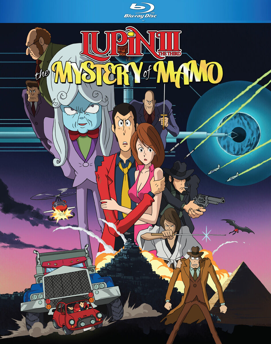 

Blu-Ray диск Lupin the 3rd The Mystery of Mamo Blu-ray