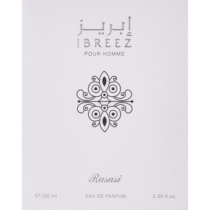 Ibrez Pour Homme Eau De Parfum 100 мл аромат для мужчин от Rasasi — фото 2