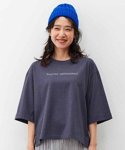 

Футболка из органического хлопка, средиземноморского производства Live in comfort, серый