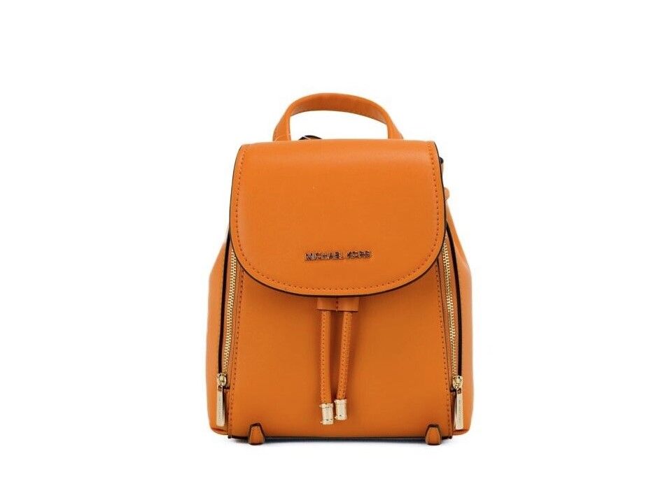 

Рюкзак Phoebe XS Honeycomb Smooth Leather с клапаном и завязкой на шнурке Michael Kors