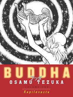 

Манга Buddha Manga Volume 1