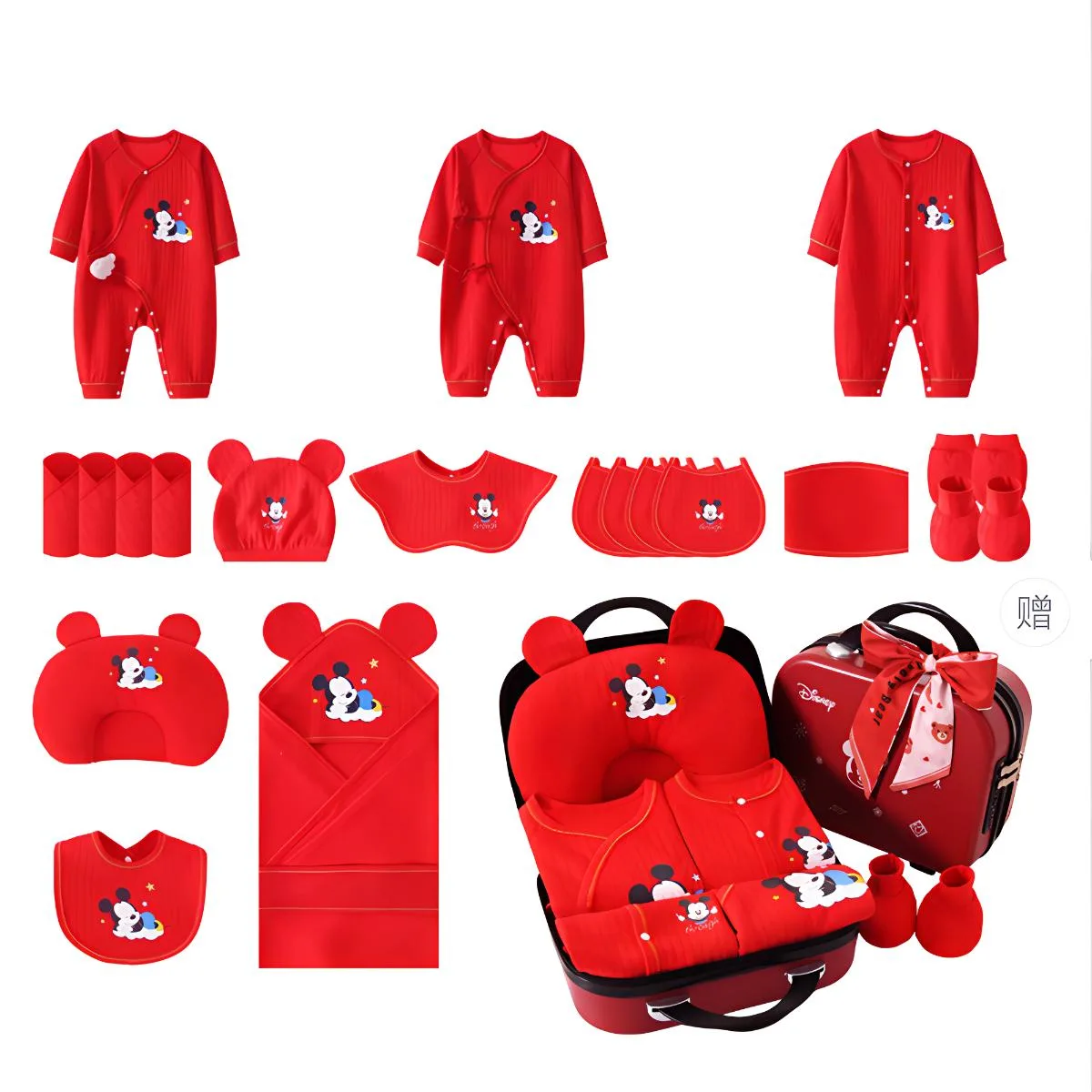 Подарочный набор для малыша Disney, Password Suitcase 2-Piece Set All-Season Red
