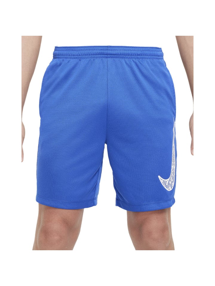 

Шорты бермуды Nike, цвет nike trophy23 shorts kinder